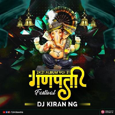Hrudai Vasant Fultana - Marathi Remix Mp3 Song - Dj Kiran Ng